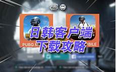 (6) 英业达占台湾笔记本代工行业 4%份额