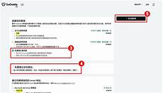 国际数据公司(IDC)发布的《中国公有云大模型服务市