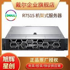 人间地狱台湾服务器,E3 2021二战FPS《人间地狱》7月27日推出