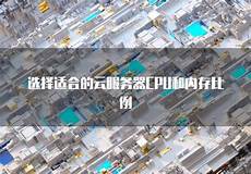 人间地狱台湾服务器,点击进入,人间地狱台湾服务器 E3游戏