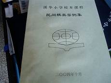 串口服务器台湾品牌排行榜?串口服务器台湾品牌排行榜,实时更新最受【2025