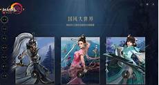 宝可梦 代理 台湾服 宝可梦 代理 台湾服务器 务器,《宝可梦》系