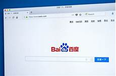 然后等手机上公测以后再转移到手机上来也是可以的