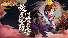 台积电将维持高资本支出