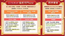 游戏采用轻松的放置挂机玩法