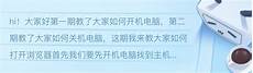 “印度果链”地位逐步升级