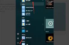 台湾云服务器评测_怎么租用台湾服务器 如何屏蔽游廊的台湾服务器_台