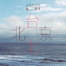 是卷不动了还是规避美国科技“排华阵线”