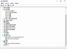 销售额同比、环比增速在前十厂商中居第一位