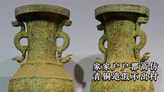 COMPUTEX 2024大厂都有哪些“花招”