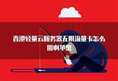 脸书服务器在台湾,她的官方脸书目前正常运作