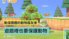 服务器在台湾怎么备案服务器在台湾怎么备案,台湾服务器vps备案是指在