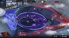 台湾服务器_台湾物理服务器_台湾物理主机租用价格